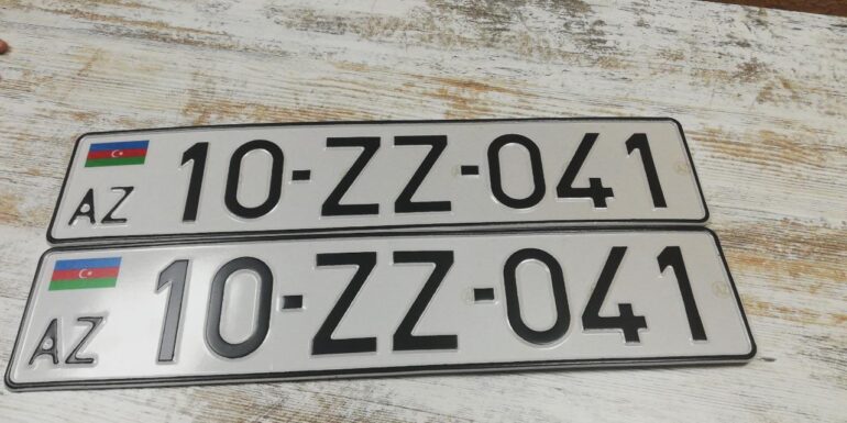 Дубликаты номеров Азербайджана