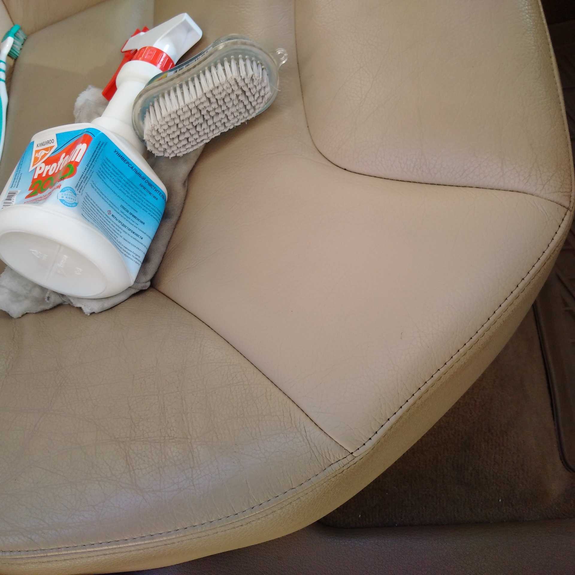 Как почистить ковролин в машине своими руками