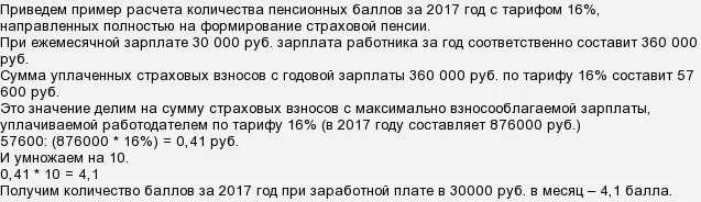 Использование ходовых огней пдд с 1 сентября 2021 | em-an.ru