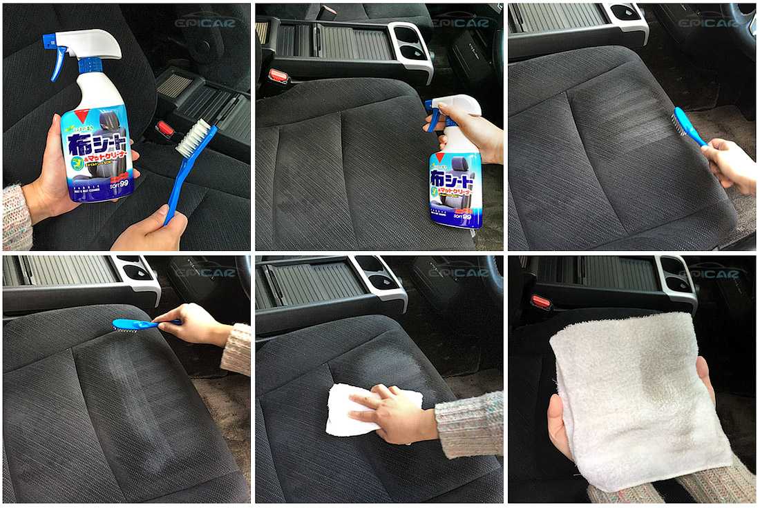 Чем отмыть ковролин в машине, как избавиться от пыли, средство для чистки