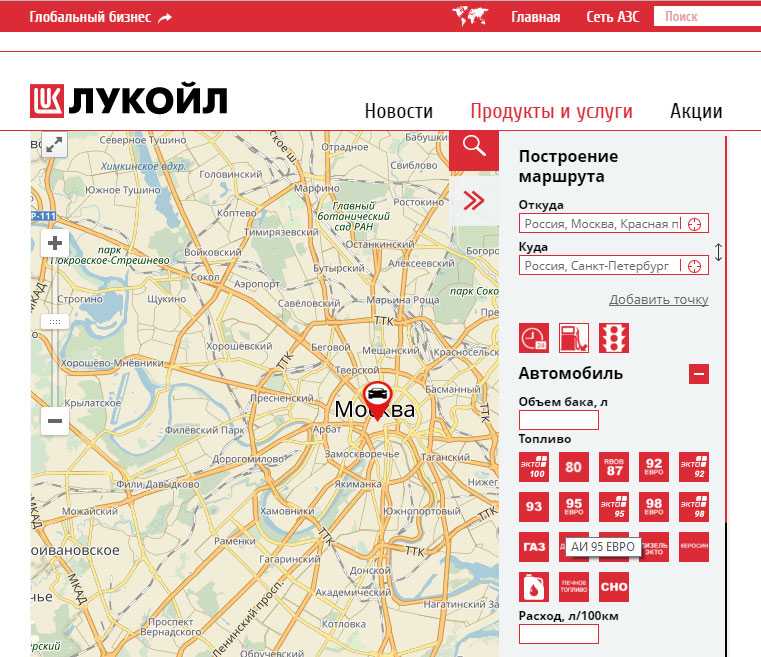 Заправка рядом со мной на карте ближайшая. Лукойл АЗС трасса м7. АЗС Лукойл на карте. Карты Лукойл для заправки. Карта заправок Лукойл по России.
