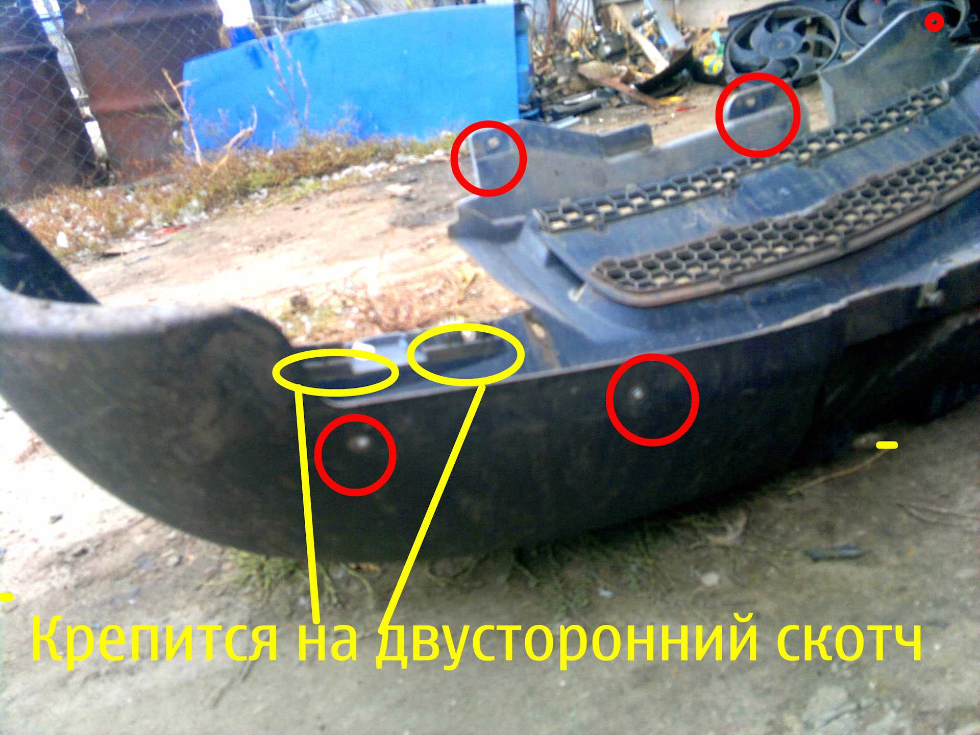 Инструкция снятия переднего и заднего бампер на нива шевроле « newniva.ru
