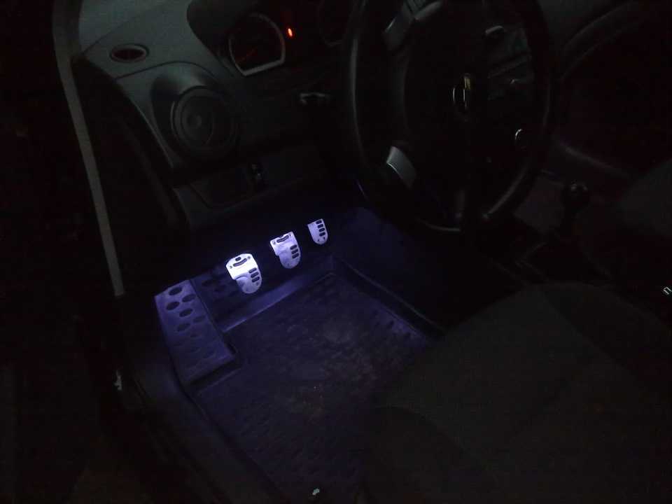 Установка подсветки в ноги в шевроле авео - инструкция