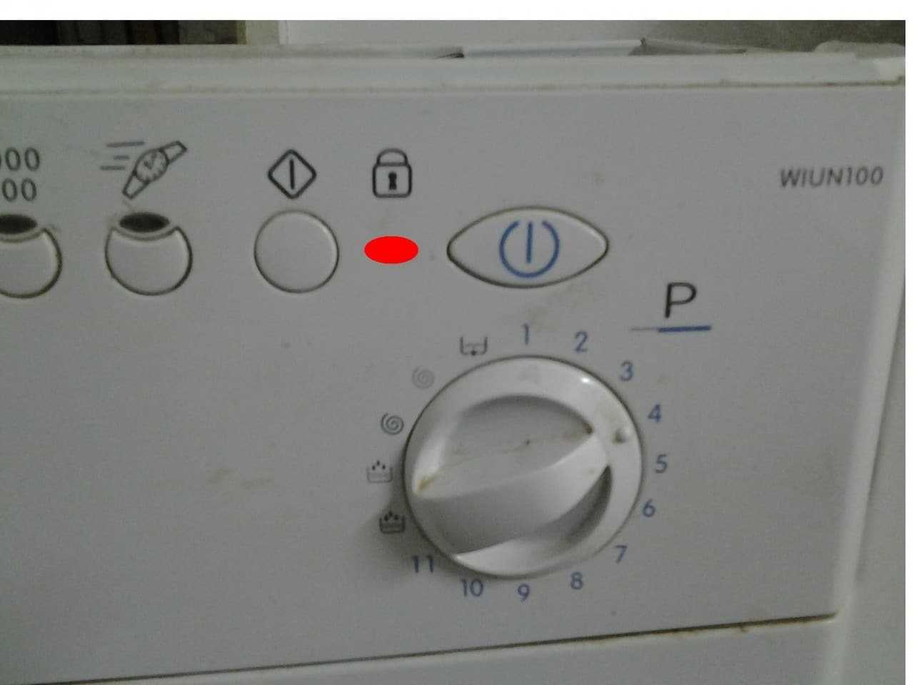 На стиральной машине горит ключ или замок - что делать?