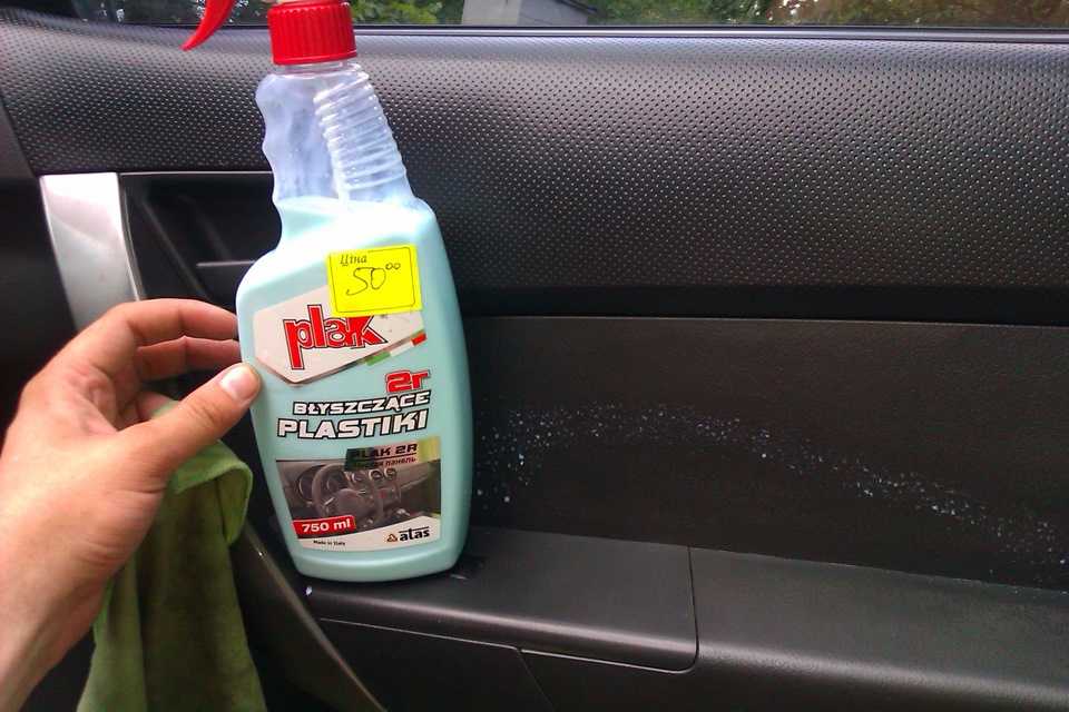 Неприятный запах в автомобиле