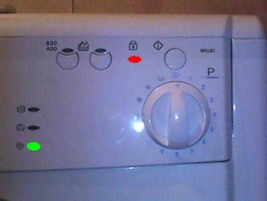 На стиральной машине горит ключ или замок - что делать?