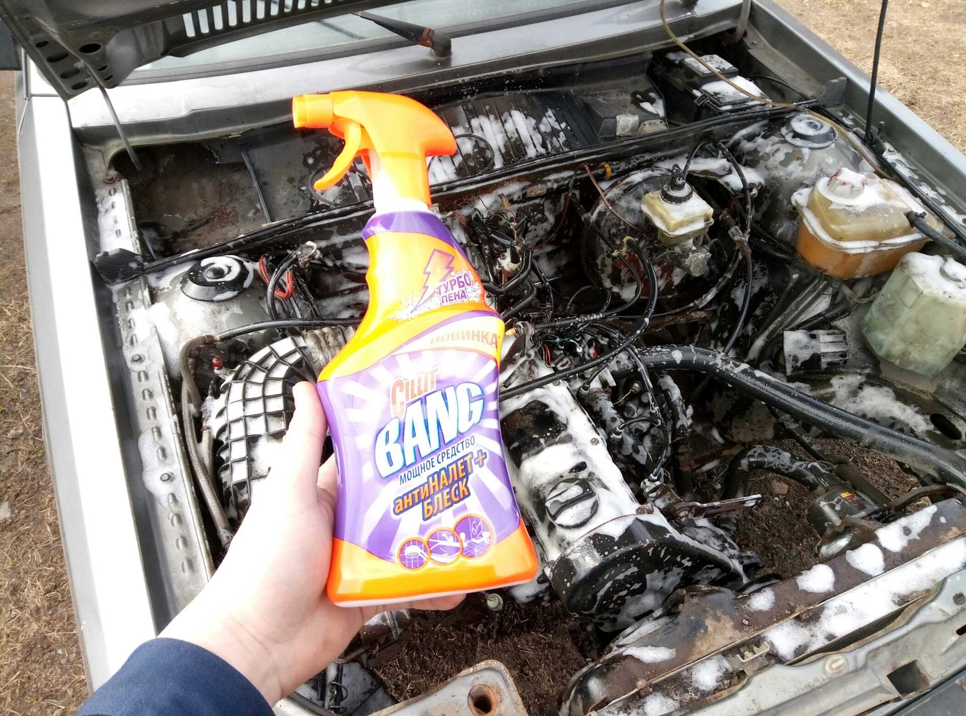 Можно ли мыть двигатель автомобиля керхером, как мыть правильно