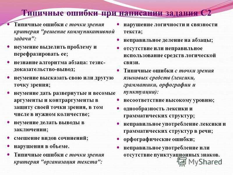 Признаки износа амортизаторов и опор амортизационных стоек