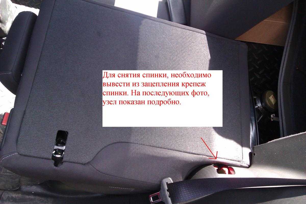 Chevrolet trailblazer c 2012, ремни безопасности инструкция онлайн
