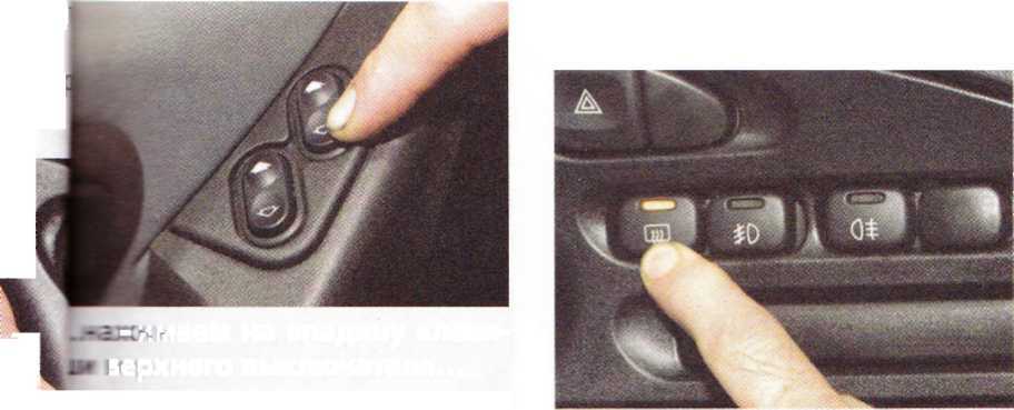 Подвеска нива шевроле: передняя, задняя, устройство и тюнинг | нива ремонт