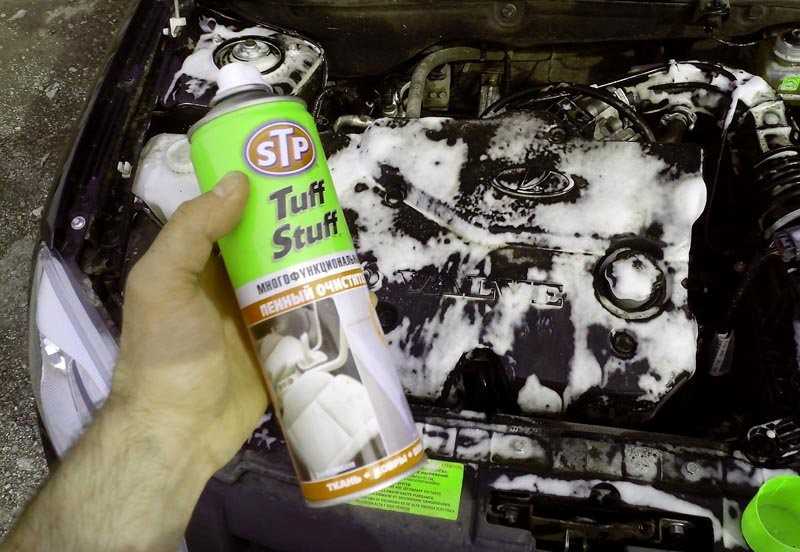 Можно ли мыть двигатель автомобиля зимой и как делать это правильно?