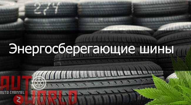Углекислый газ в атмосфере - как уменьшить количество ? | ecoizm.org