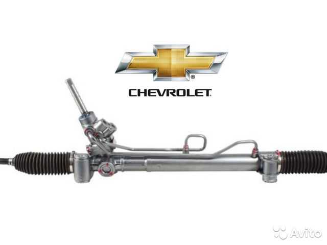 Chevrolet cruze с 2009, снятие рулевой колонки инструкция онлайн